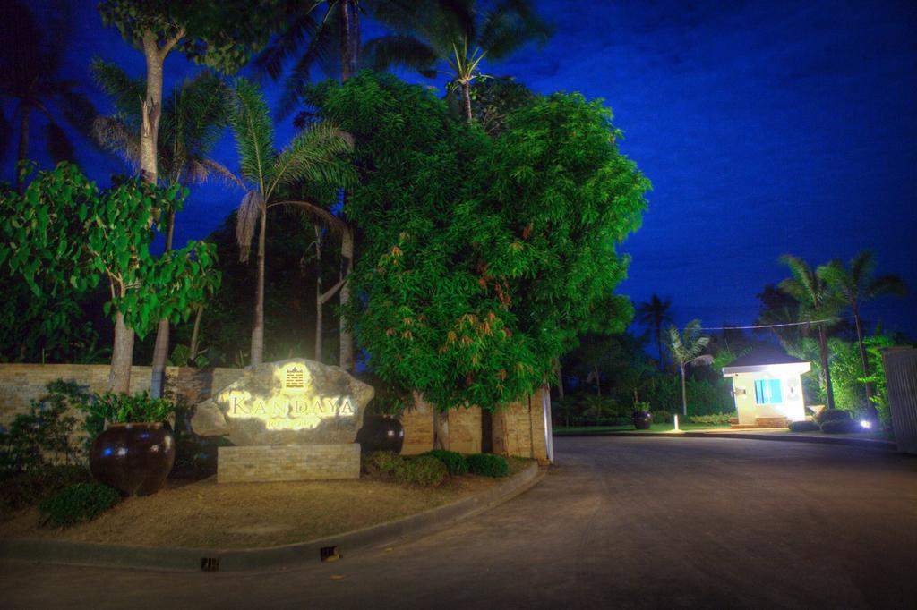 Kandaya Resort Daanbantayan Eksteriør bilde